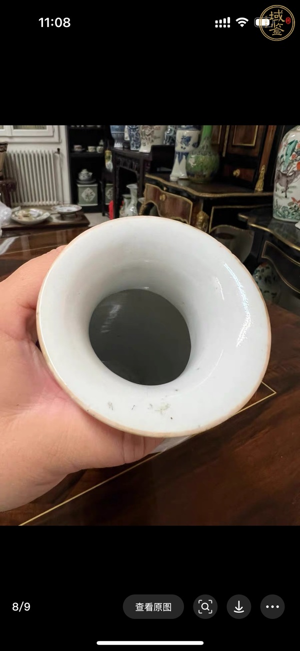 古玩陶瓷淺降人物瓶真品鑒賞圖