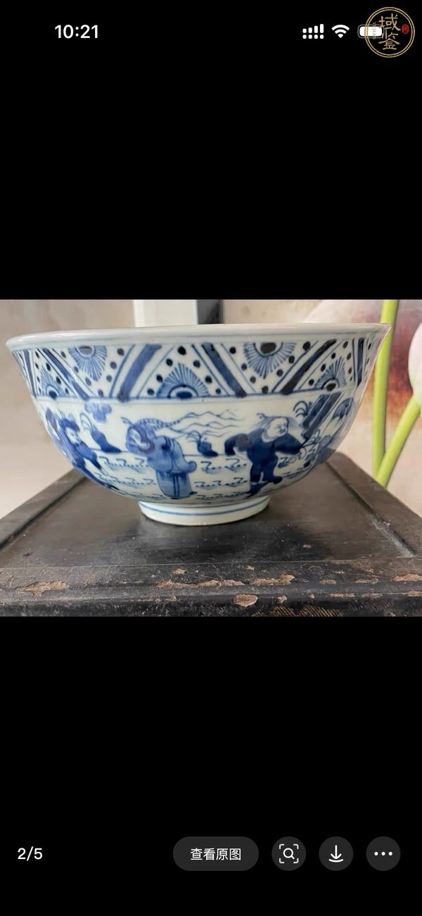 古玩陶瓷日本明治青花碗真品鑒賞圖