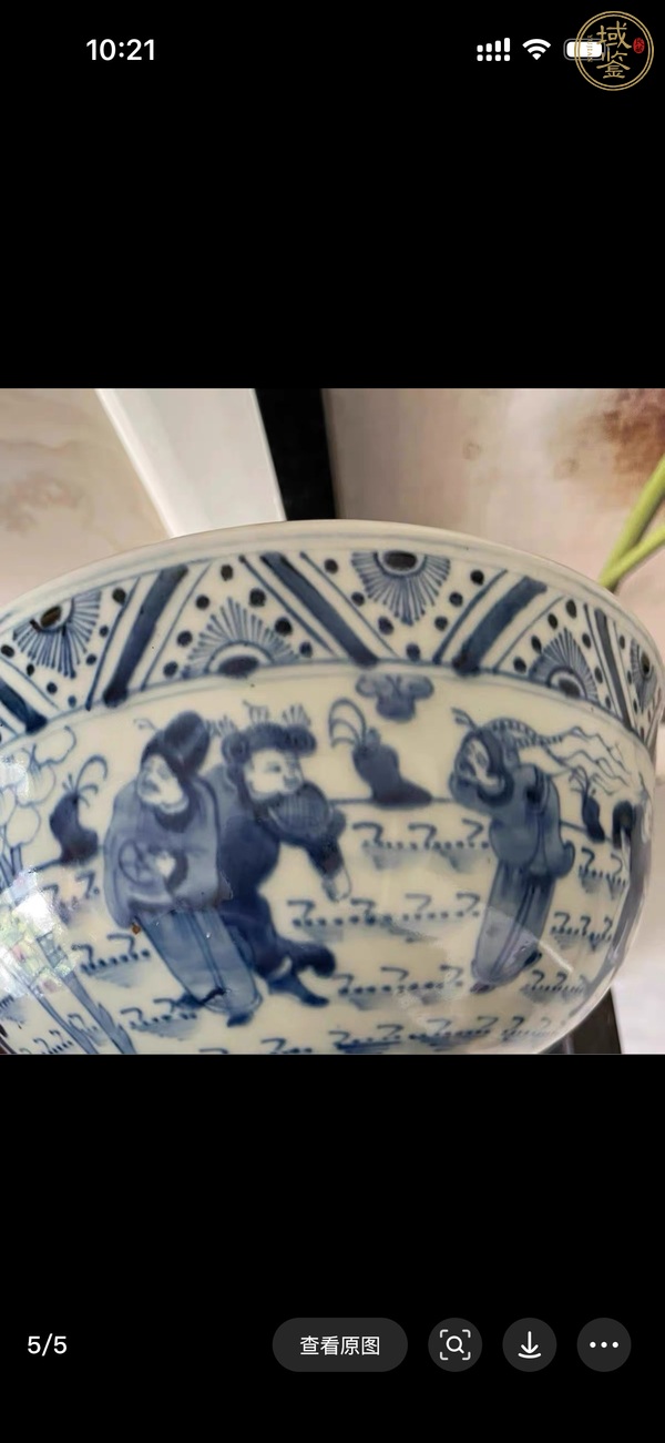 古玩陶瓷日本明治青花碗真品鑒賞圖