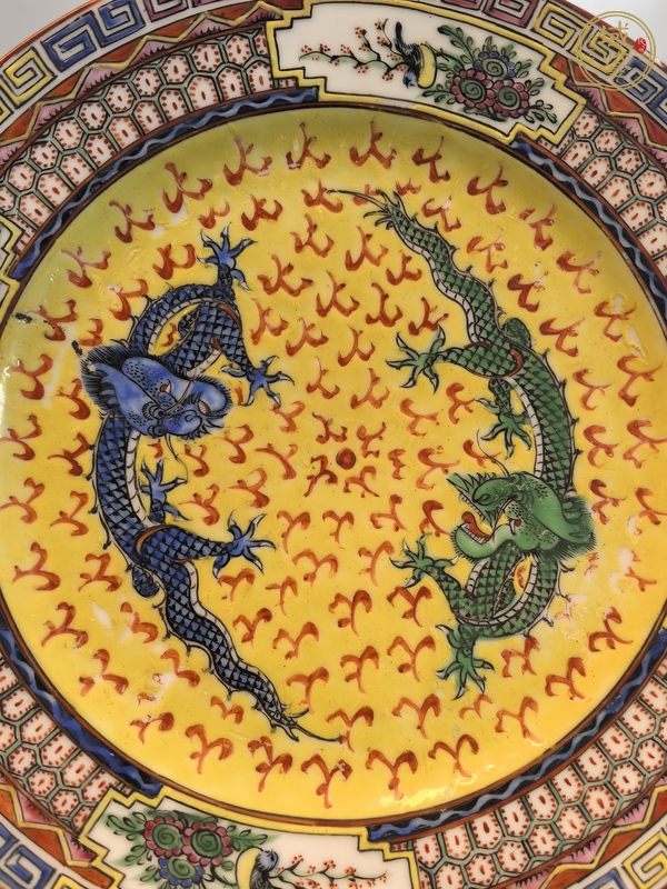 古玩陶瓷廣彩龍紋盤真品鑒賞圖