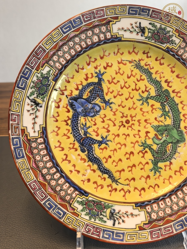 古玩陶瓷廣彩龍紋盤真品鑒賞圖