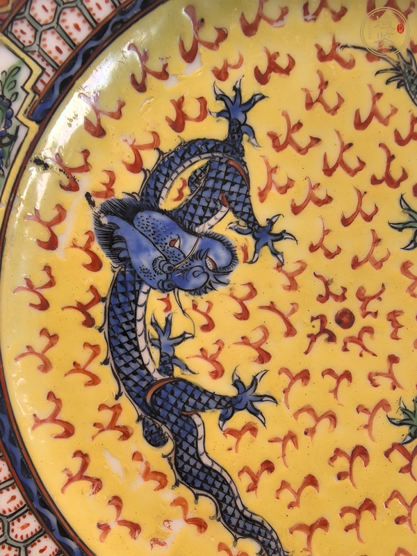 古玩陶瓷廣彩龍紋盤真品鑒賞圖