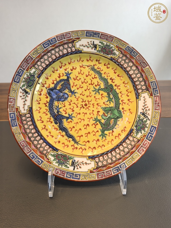 古玩陶瓷廣彩龍紋盤真品鑒賞圖