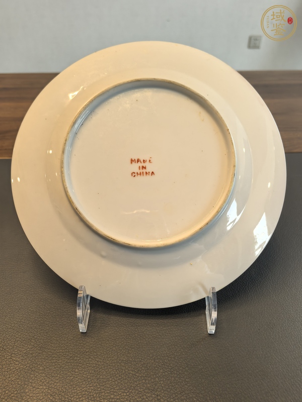 古玩陶瓷廣彩龍紋盤真品鑒賞圖