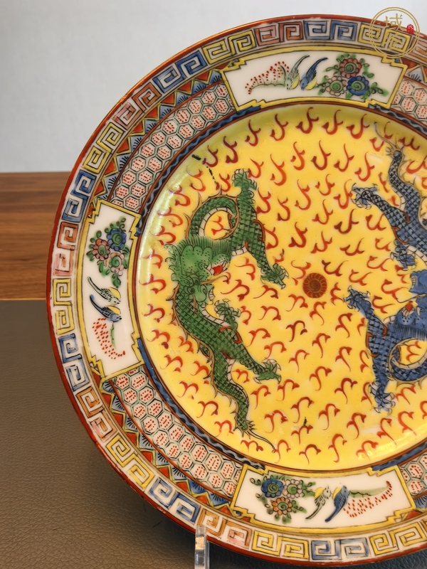 古玩陶瓷廣彩龍紋盤真品鑒賞圖