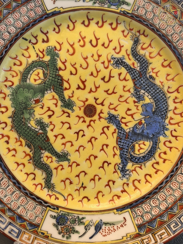 古玩陶瓷廣彩龍紋盤真品鑒賞圖