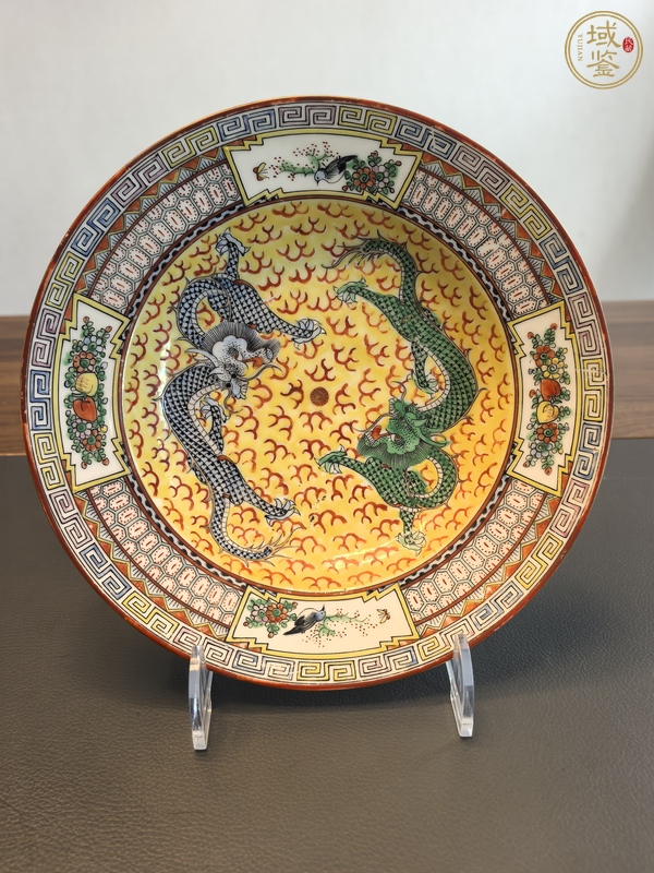 古玩陶瓷廣彩龍紋盤真品鑒賞圖