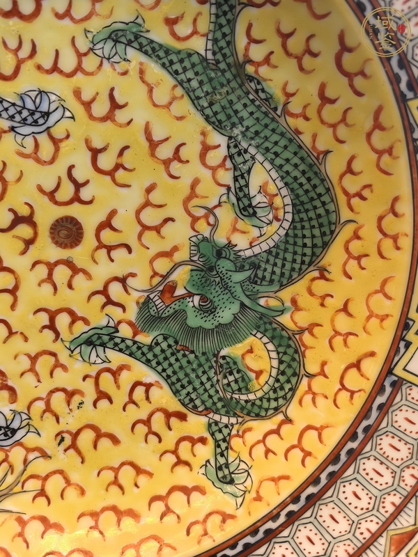 古玩陶瓷廣彩龍紋盤真品鑒賞圖