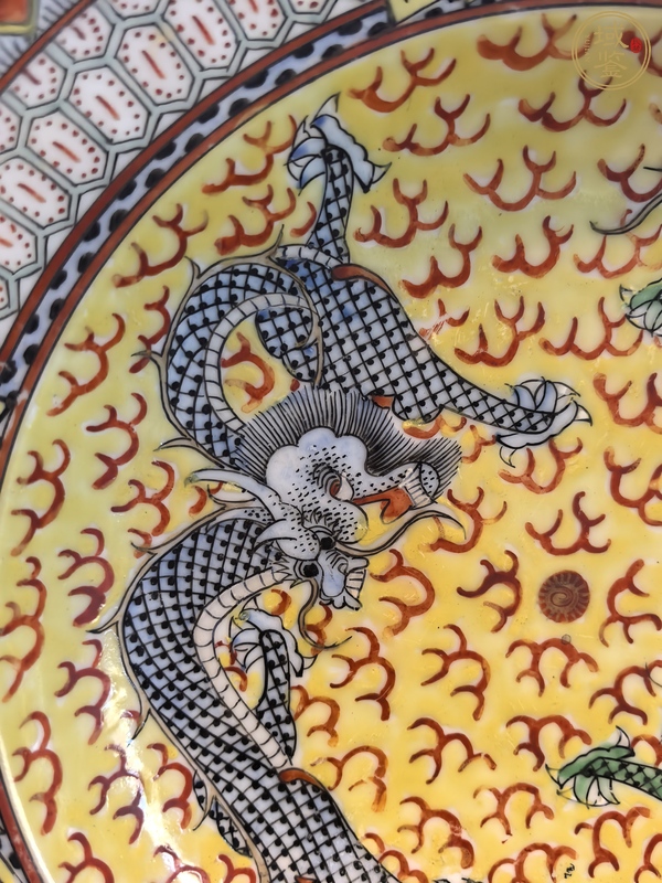 古玩陶瓷廣彩龍紋盤真品鑒賞圖