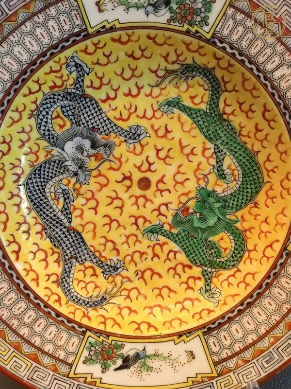 古玩陶瓷廣彩龍紋盤真品鑒賞圖