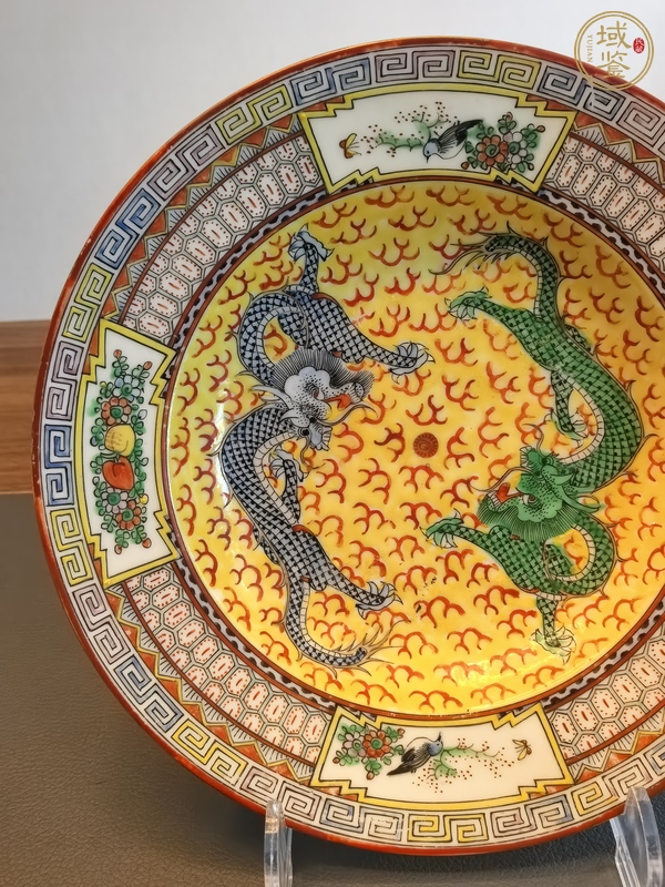 古玩陶瓷廣彩龍紋盤真品鑒賞圖