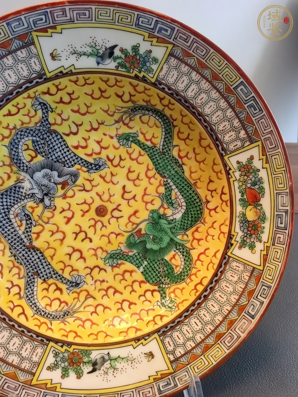 古玩陶瓷廣彩龍紋盤真品鑒賞圖