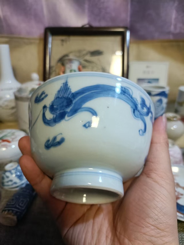 古玩陶瓷康熙青花螭龍紋茶碗拍賣,當前價格3888元