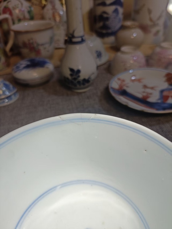 古玩陶瓷康熙青花螭龍紋茶碗拍賣,當前價格3888元