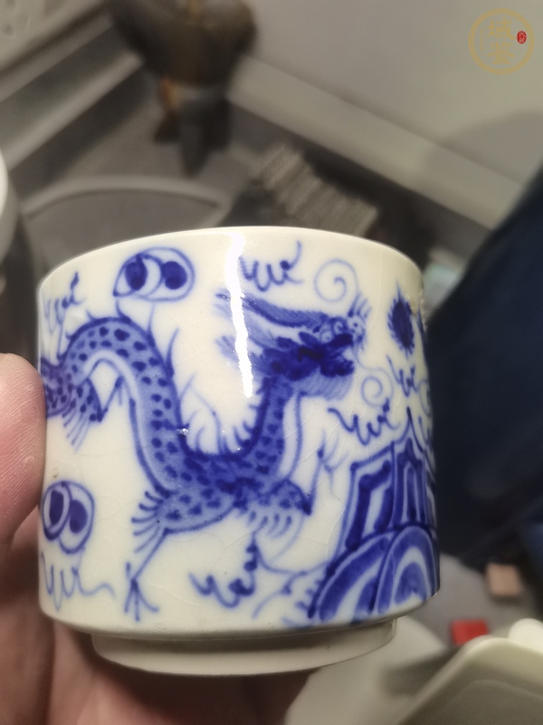 古玩陶瓷龍紋青花香爐真品鑒賞圖