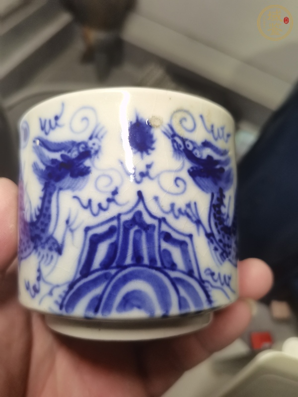 古玩陶瓷龍紋青花香爐真品鑒賞圖