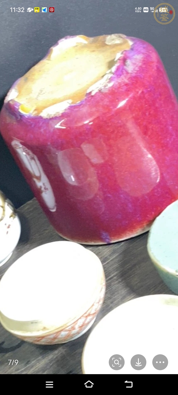 古玩陶瓷窯變紅釉香爐真品鑒賞圖
