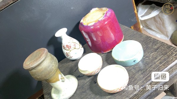 古玩陶瓷窯變紅釉香爐真品鑒賞圖
