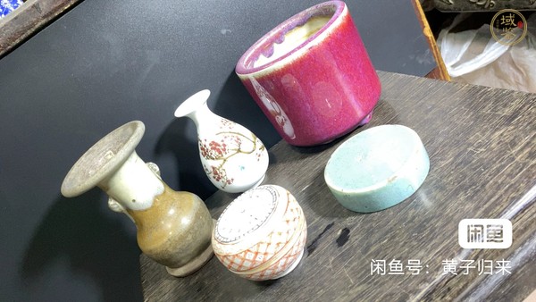 古玩陶瓷窯變紅釉香爐真品鑒賞圖