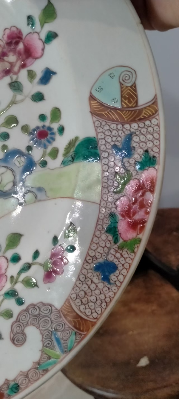 古玩轉(zhuǎn)賣雍正粉彩花卉盤拍賣，當(dāng)前價(jià)格980元