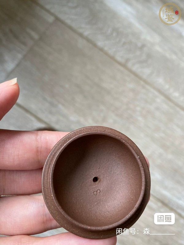 古玩雜項紫砂壺真品鑒賞圖