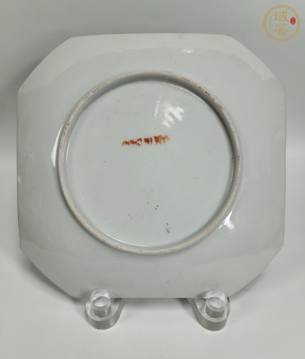 古玩陶瓷廣彩花蝶紋盤(pán)真品鑒賞圖