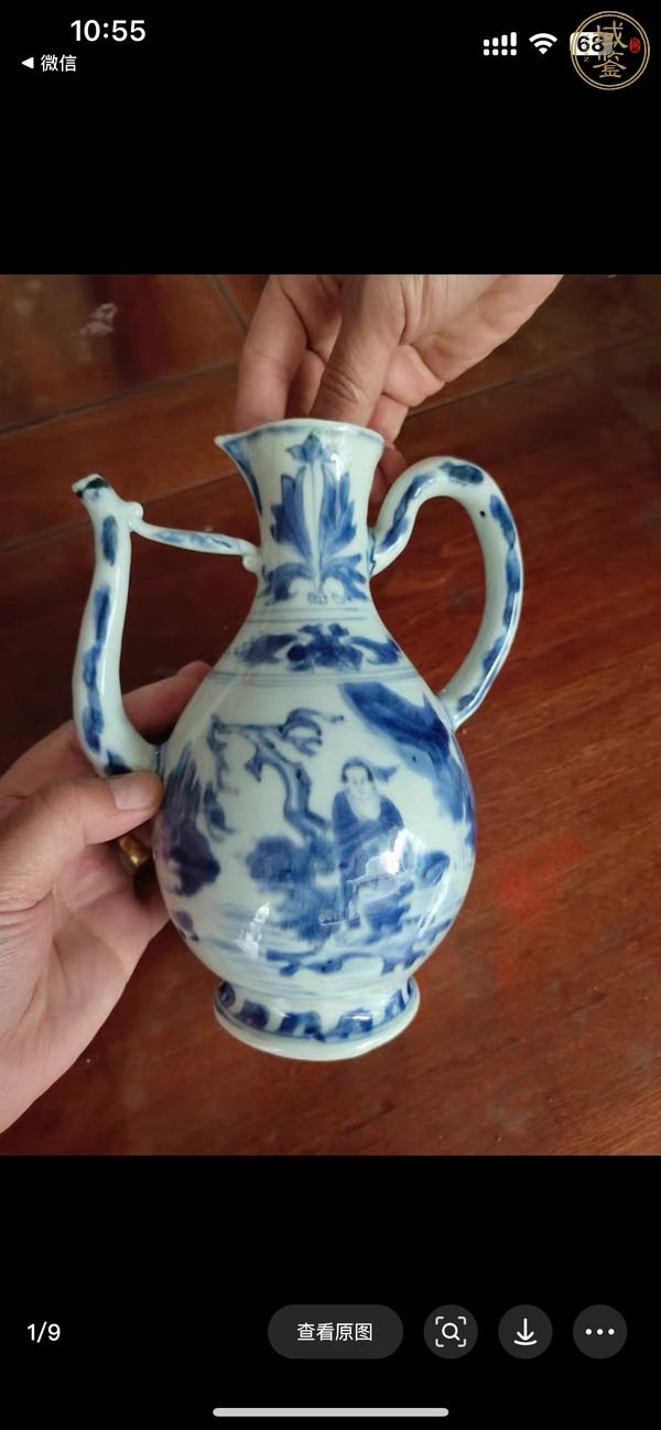 古玩青花人物故事紋執(zhí)壺真品鑒賞圖