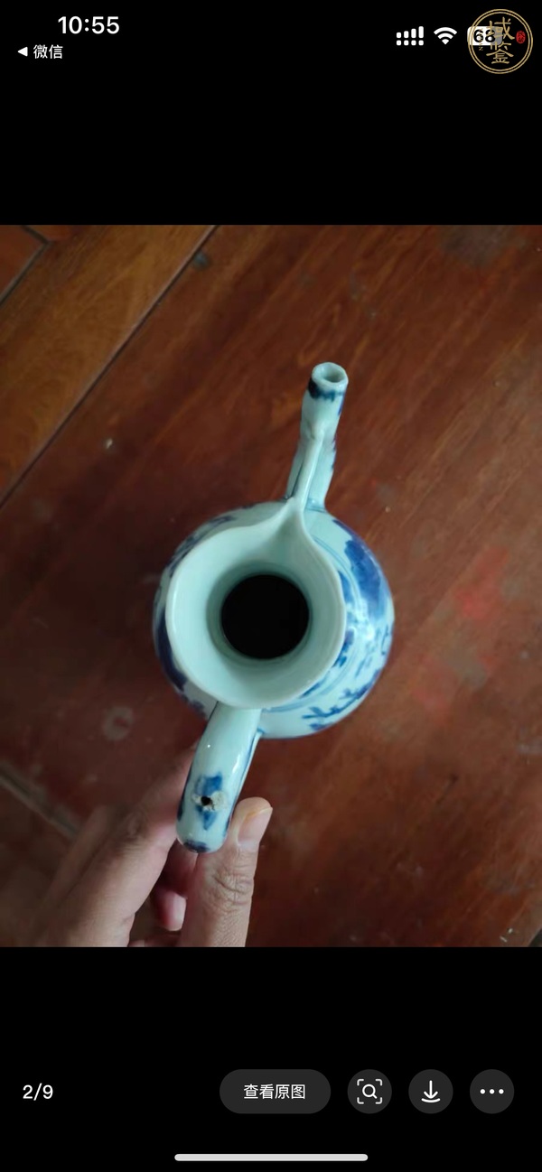 古玩陶瓷青花人物故事紋執(zhí)壺真品鑒賞圖