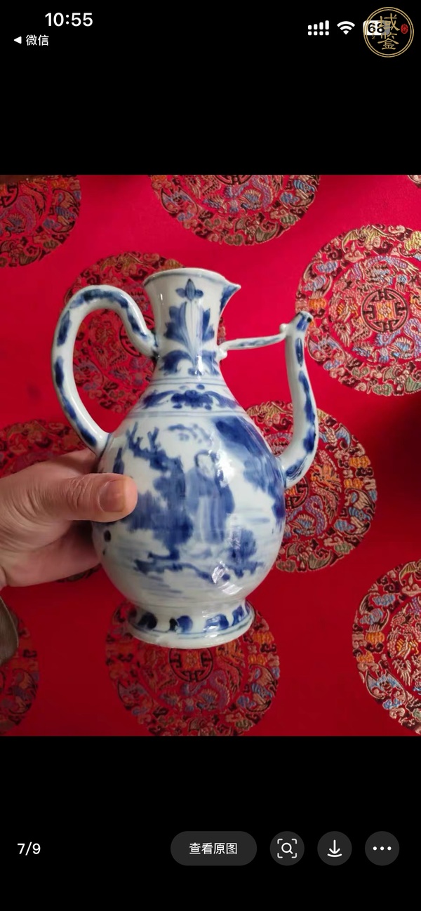 古玩陶瓷青花人物故事紋執(zhí)壺真品鑒賞圖