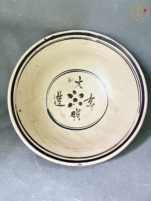 古玩陶瓷磁州窯白地黑彩茶碗真品鑒賞圖