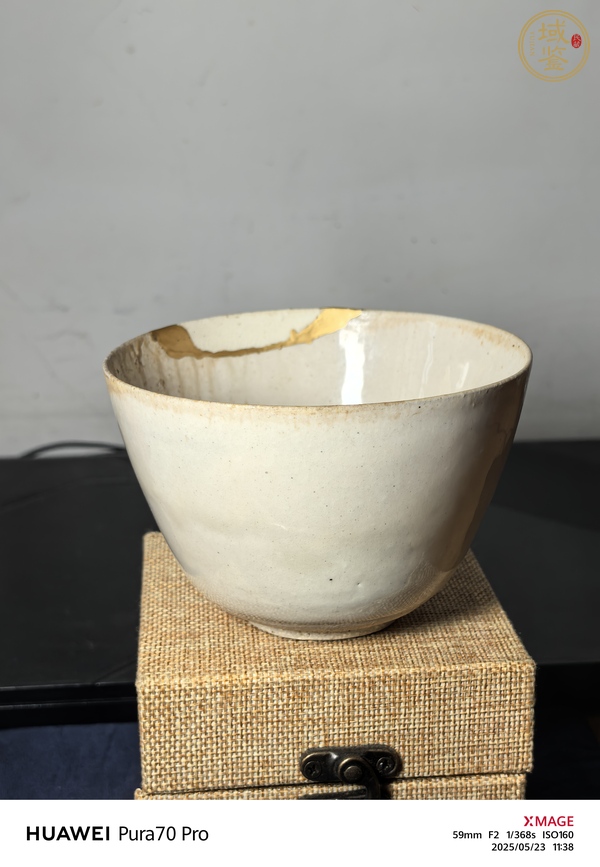 古玩陶瓷白瓷杯真品鑒賞圖
