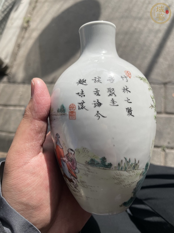 古玩陶瓷粉彩人物瓶真品鑒賞圖