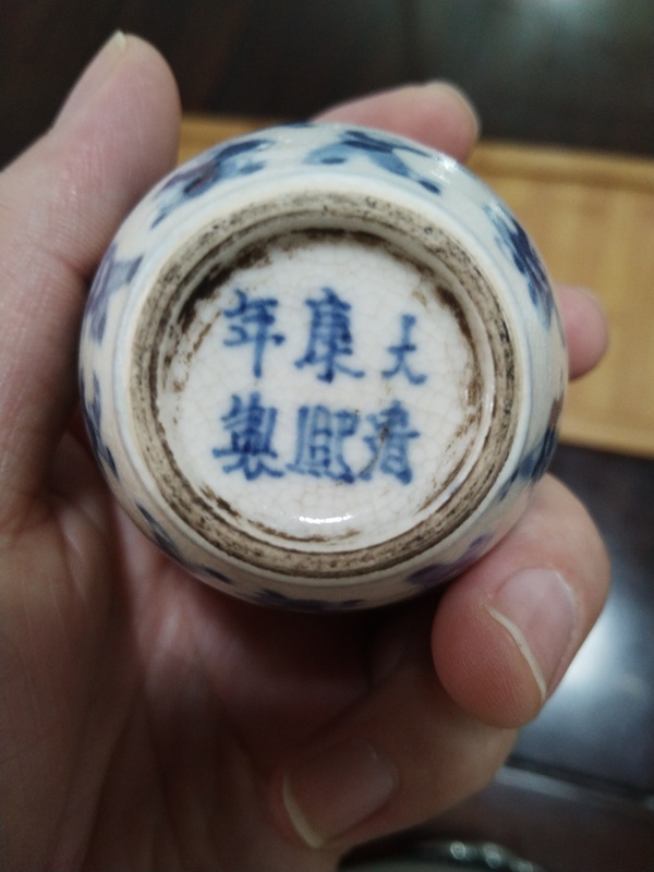 古玩陶瓷百子圖煨瓷罐拍賣，當前價格2600元