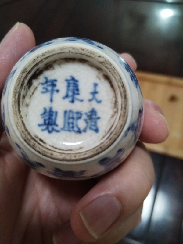 古玩陶瓷百子圖煨瓷罐拍賣，當前價格2600元