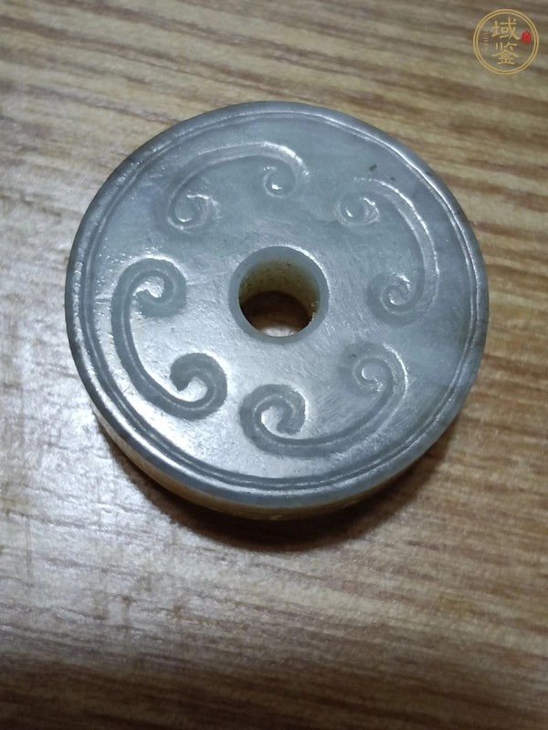 古玩玉器和田玉雕“螭龍紋璧”真品鑒賞圖