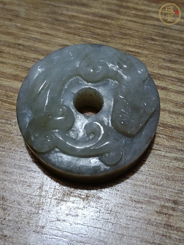 古玩玉器和田玉雕“螭龍紋璧”真品鑒賞圖