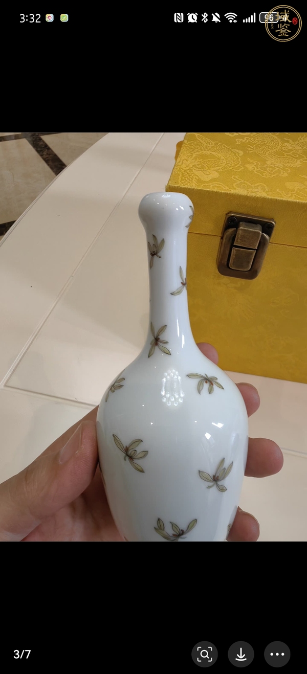 古玩陶瓷粉彩瓶真品鑒賞圖