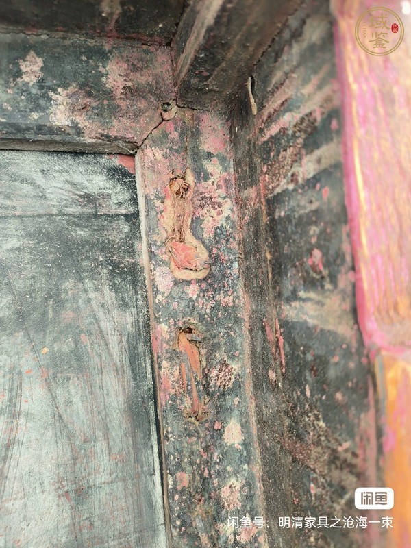 古玩雜項方凳真品鑒賞圖