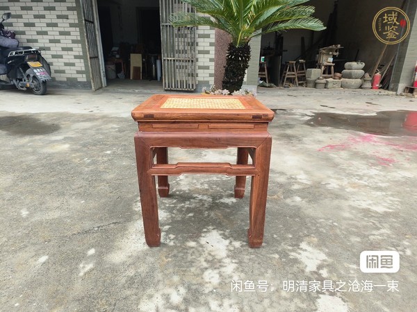 古玩雜項方凳真品鑒賞圖