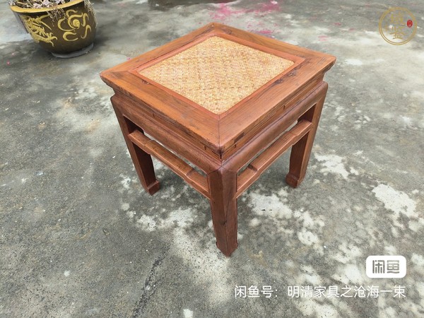 古玩雜項方凳真品鑒賞圖