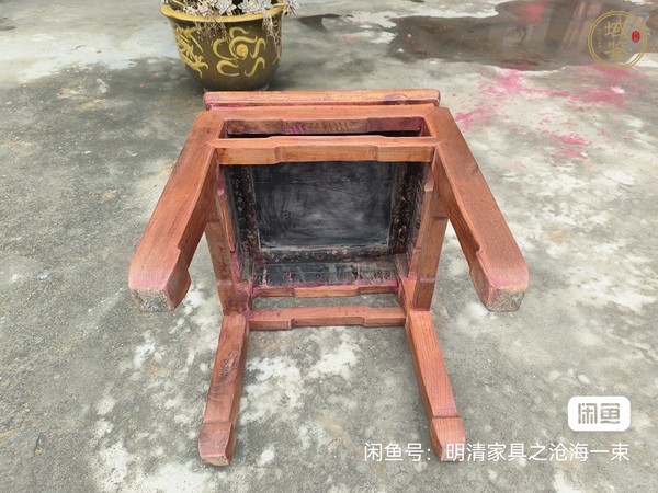古玩雜項方凳真品鑒賞圖