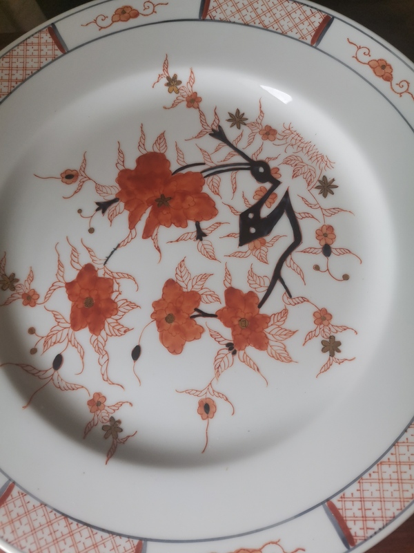 古玩陶瓷彩繪花卉紋盤拍賣，當(dāng)前價(jià)格666元