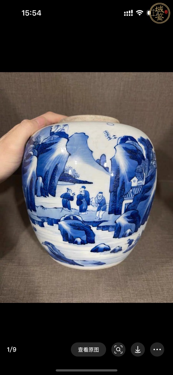 古玩青花山水罐真品鑒賞圖