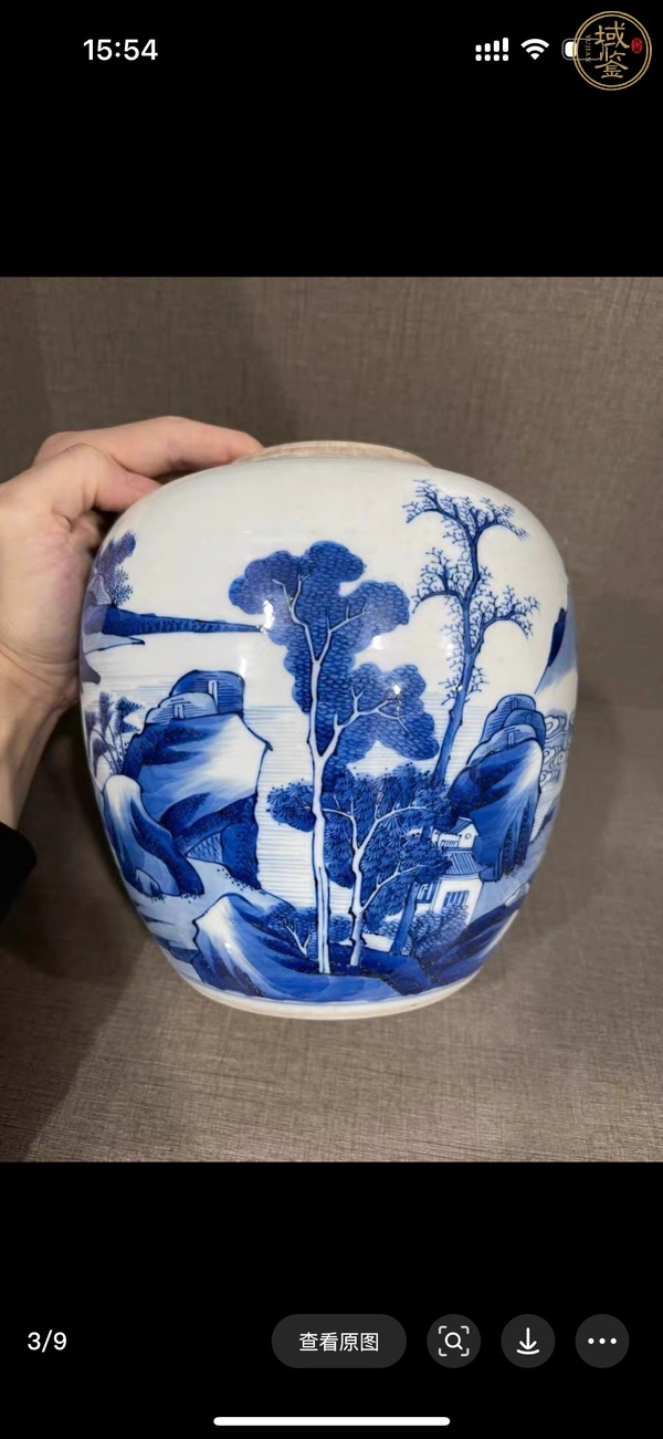 古玩陶瓷青花山水罐真品鑒賞圖