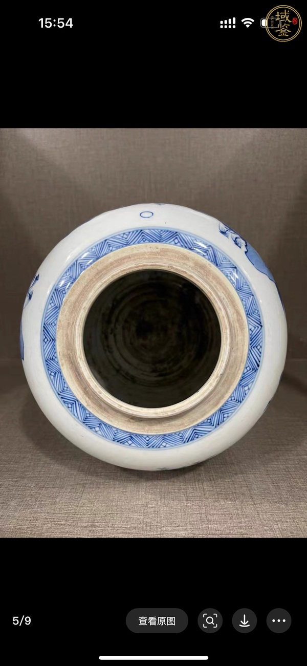 古玩陶瓷青花山水罐真品鑒賞圖