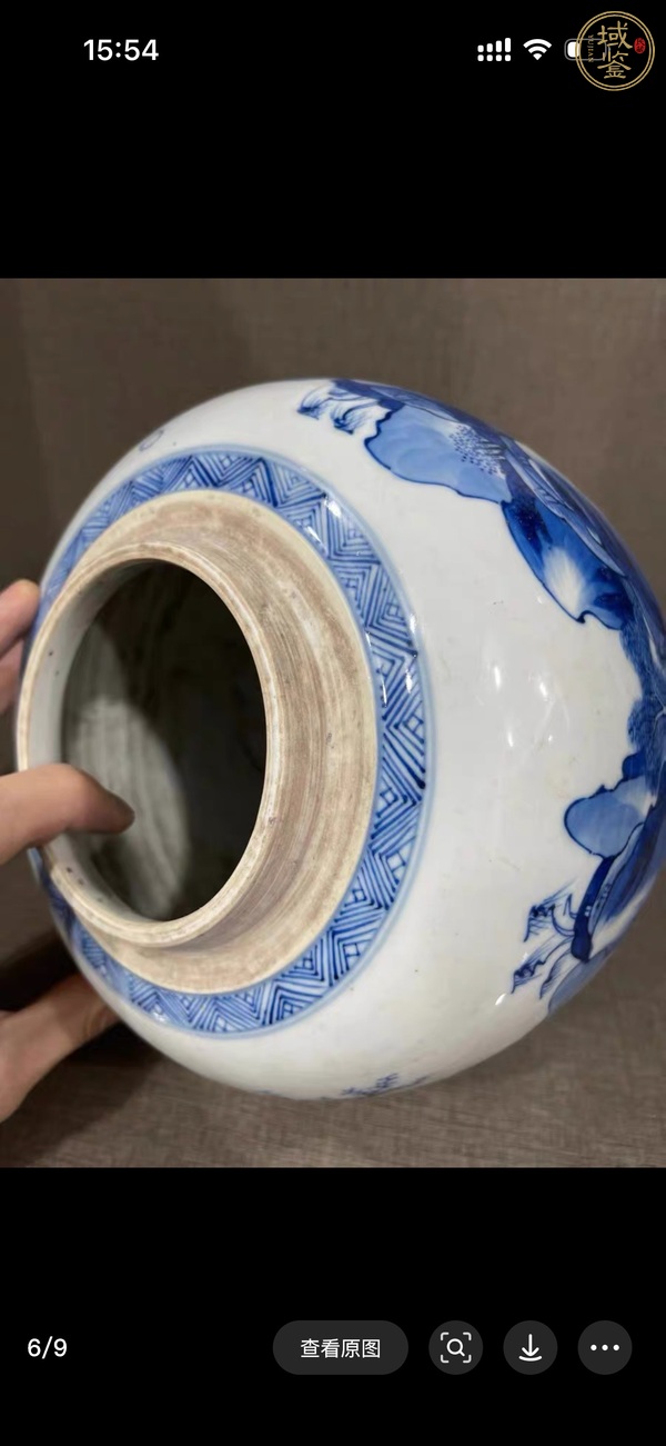 古玩陶瓷青花山水罐真品鑒賞圖