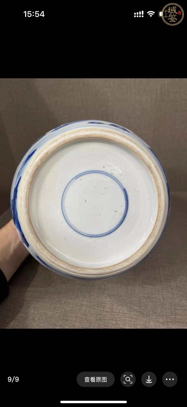 古玩陶瓷青花山水罐真品鑒賞圖