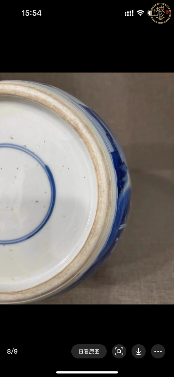 古玩陶瓷青花山水罐真品鑒賞圖