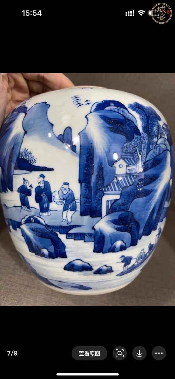 古玩陶瓷青花山水罐真品鑒賞圖