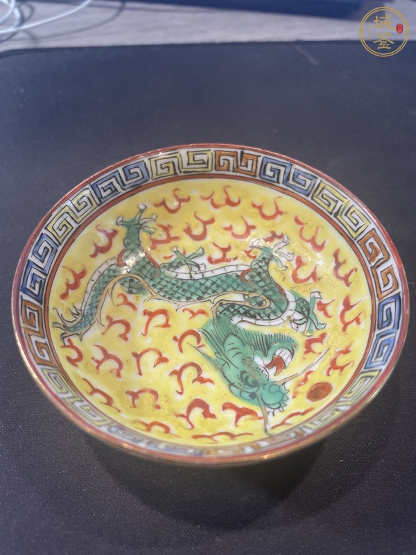 古玩陶瓷廣彩龍紋碟和勺真品鑒賞圖